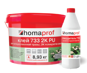 Клей homaprof 733 2K PU Компонент А+В 10кг