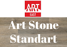 Art Stone Standart