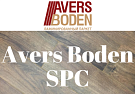 Avers Boden SPC