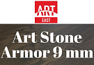 Art Stone Armor 9 mm