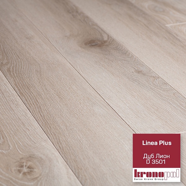 Ламинат Kronopol Linea Plus 4V Дуб Лион D 3501