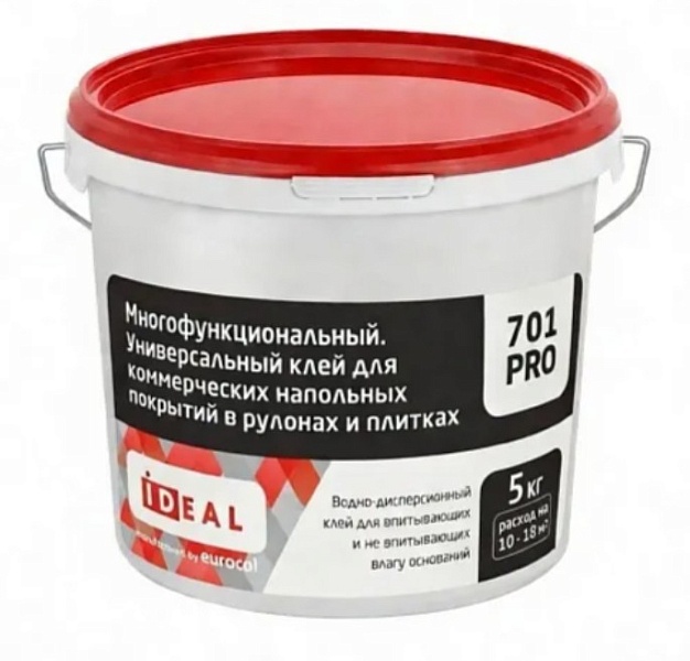 701 Ideal 5 кг